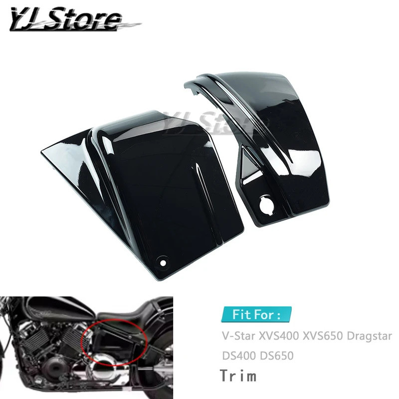 Fit สําหรับ Yamaha V-Star XVS400 XVS650 Dragstar DS400 DS650 ที่กําหนดเองคลาสสิกรถจักรยานยนต์อุปกรณ์