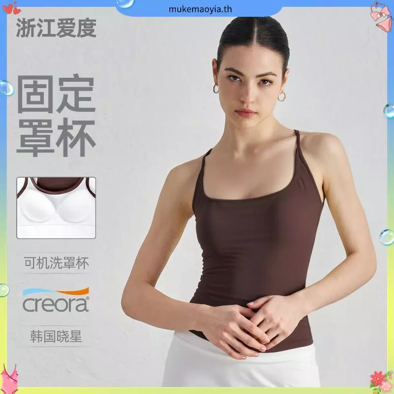 LASYYOGA เสื้อชั้นในสปอร์ตทรง H สำหรับออกกำลังกาย thumbnail 3