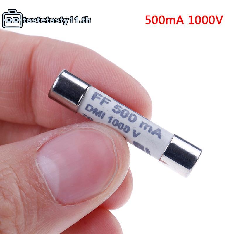 TA 1 PC FF 0.5A 500mA 1000V dmi ฟิวส์สําหรับมัลติมิเตอร์ F15B F17B F18B 6.3x32 มม.TH