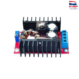 DC-DC Boost Converter 150W แปลงไฟ 10–32V เป็น 12–35V (Step Up) โมดูลเพิ่มแรงดันไฟฟ้า Voltage Charger Modul