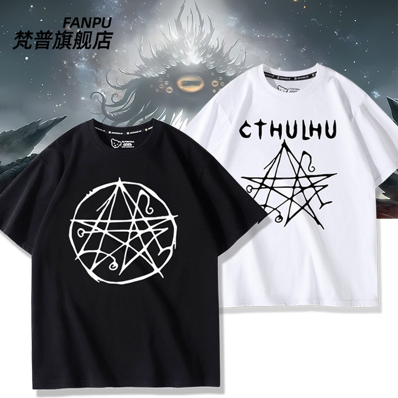Cthulhu Mythology Love Craft Book of the Dead Anime Joint Merchanted เสื้อยืดแขนสั้นผู้ชายผู้หญิงเสื