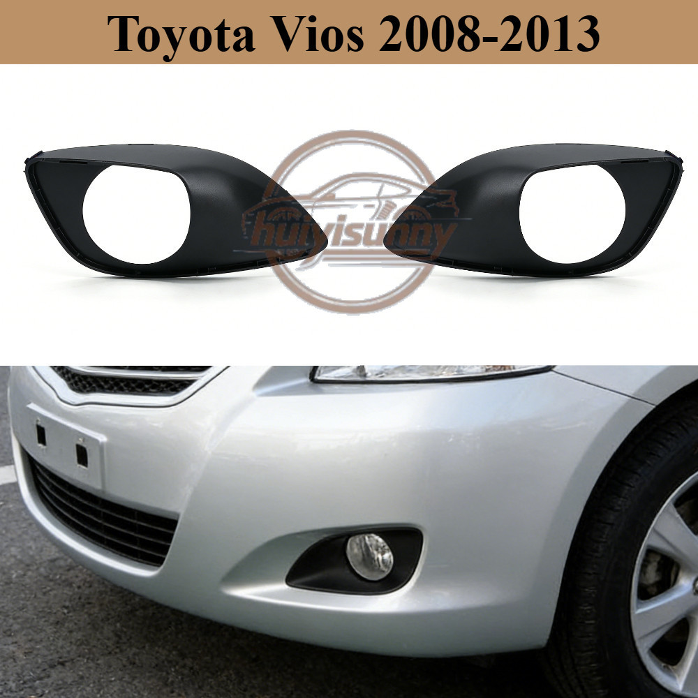 ฝาครอบไฟตัดหมอกสําหรับ Toyota Vios 2008-2013 อุปกรณ์เสริมกรอบไฟตัดหมอกสีดํา