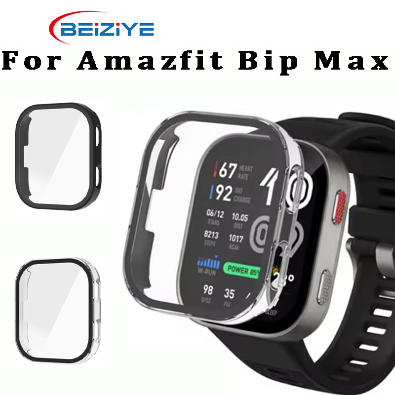 Hard Shell Glass Screen Protector สําหรับ Amazfit Bip Max Full Frame สําหรับ amazfit bip max สมาร์ทนาฬิกากันชนป้องกัน