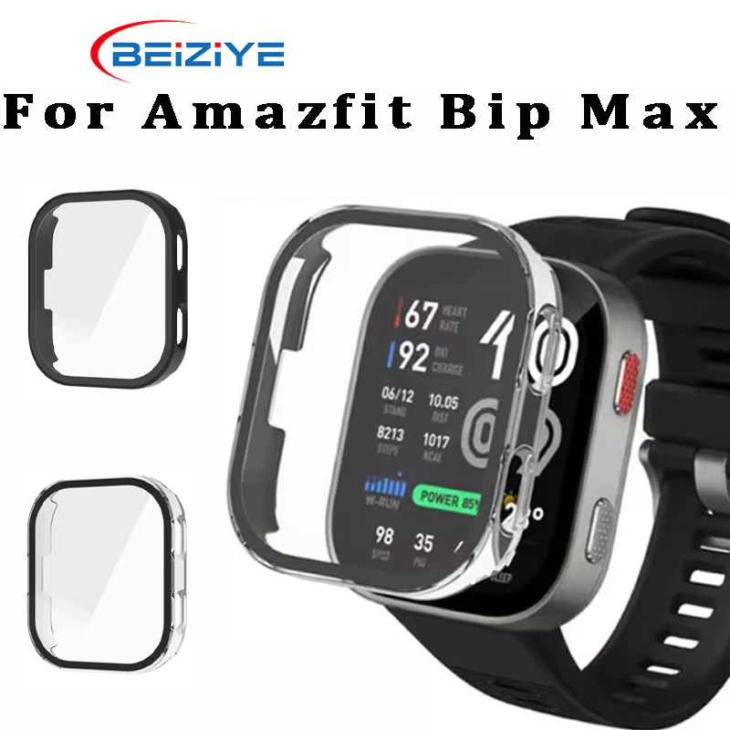 Hard Shell Glass Screen Protector สําหรับ Amazfit Bip Max Full Frame สําหรับ amazfit bip max สมาร์ทนาฬิกากันชนป้องกัน