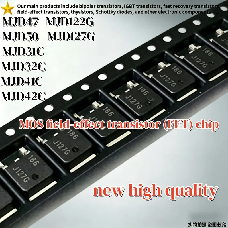 5PCS MJD47 MJD50 MJD31C MJD32C MJD41C MJD42C MJD122G MJD127G MJD122 MJD127 TO-252 Darlington ทรานซิส