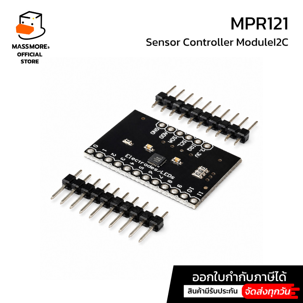 MPR121 Breakout V12 Capacitive Touch Sensor Controller Module I2C keyboard เซ็นเซอร์สัมผัสตัวควบคุมโ