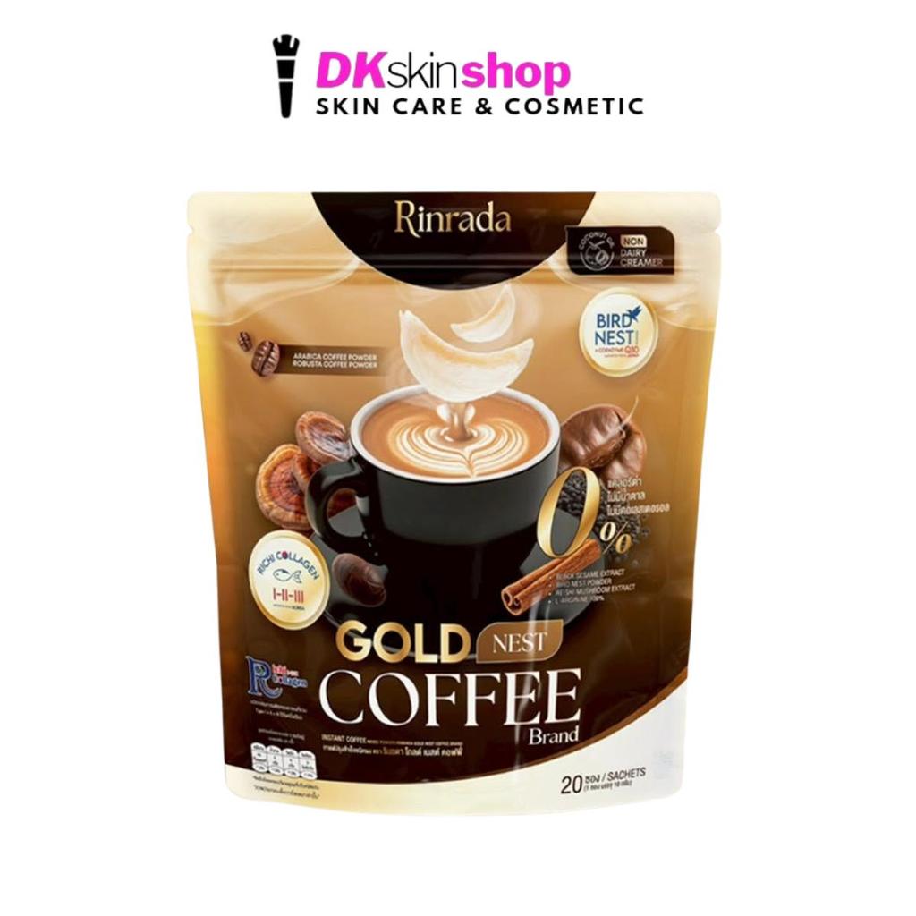 รินรดา โกลด์ เนสต์ คอฟฟี่ กาแฟใหม่พัชรี กาแฟปรุงสำเร็จชนิดผง  RINRADA GOLD NEST COFFEE 200g. [1 ห่อมี 20 ซอง]