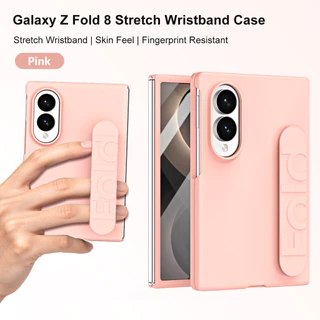 Ultra-Thin Matte สายรัดข้อมือยืดหยุ่นสําหรับ Samsung Galaxy Z พับ 8 พับกว้าง 8 Ultra Fold8 กว้าง Fold7 พับ 7 6 5 4 3 5G ป้องกันกันกระแทก