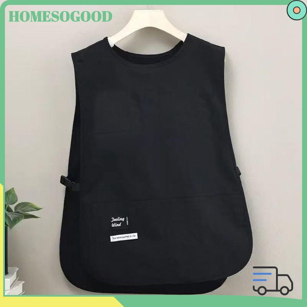 HOMESOGOOD ผ้ากันเปื้อนมีแขน ระบายอากาศ กันน้ํา กันคราบสกปรก สไตล์เสื้อกั๊กไนลอน สําหรับเชฟ เสิร์ฟกาแฟ
