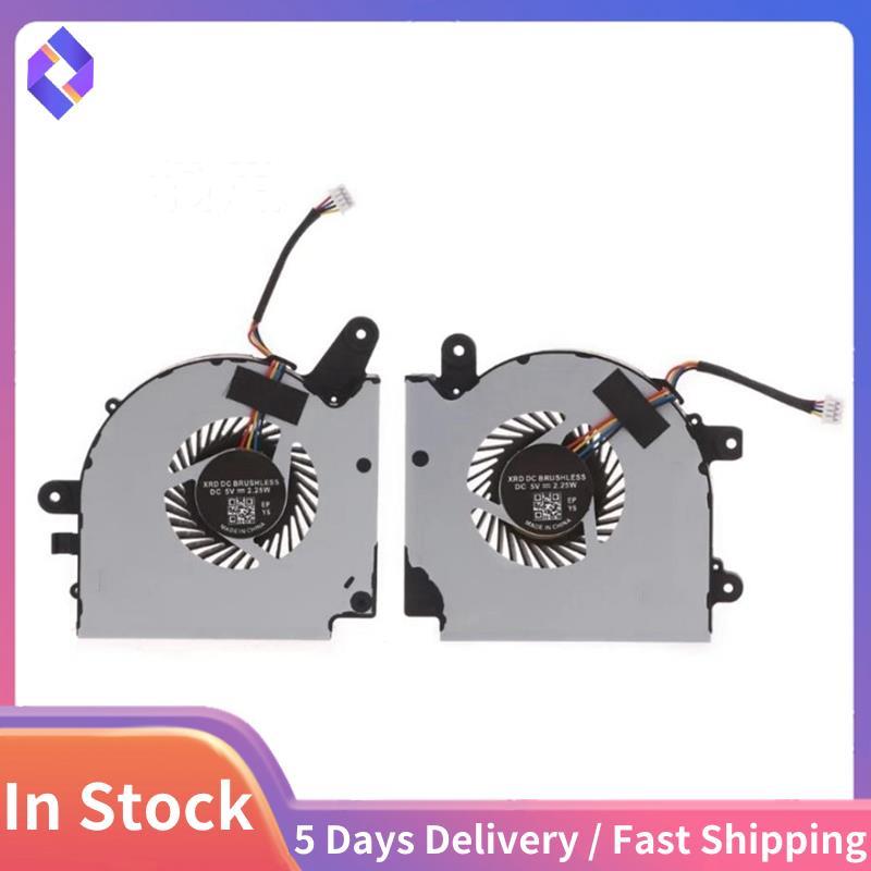 CPU + พัดลมระบายความร้อน GPU สําหรับ GF75 MS-17F1 17F2/F4/F5 N415 N416 พัดลม 8RC 9SC Multi-Function 