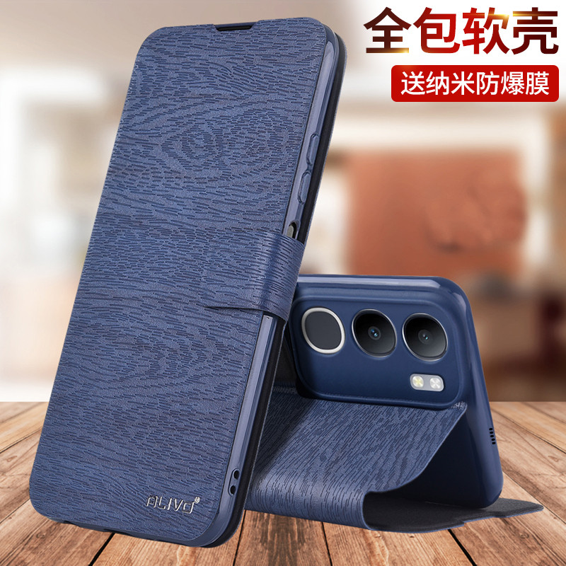 เหมาะสําหรับ vivoY50e เคสโทรศัพท์ Y50s กันกระแทก Y50 เคสหนังป้องกัน 50i Flip Y50m สไตล์ใหม่ Y505G รว