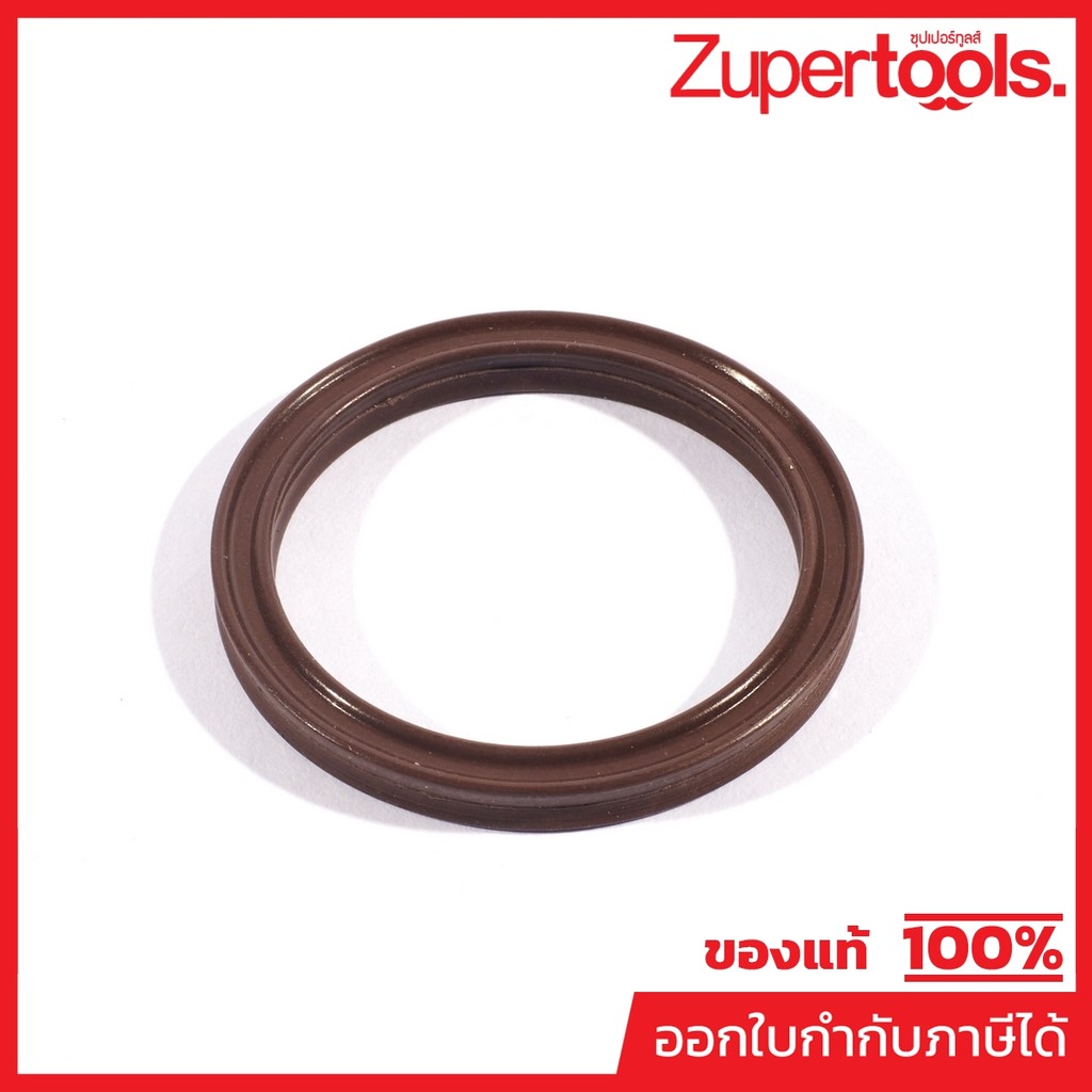 DONG CHENG อะไหล่ Sealing Ring #7 ใช้กับสว่านแท่นแม่เหล็ก รุ่น DJC02-23 (ดองเช็ง)
