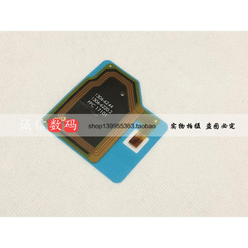 เหมาะสําหรับ Sony Z1 Z2 Z3 Z4 Z5 Z5P Z5C Z3C XZP NFC โมดูลชาร์จไร้สาย