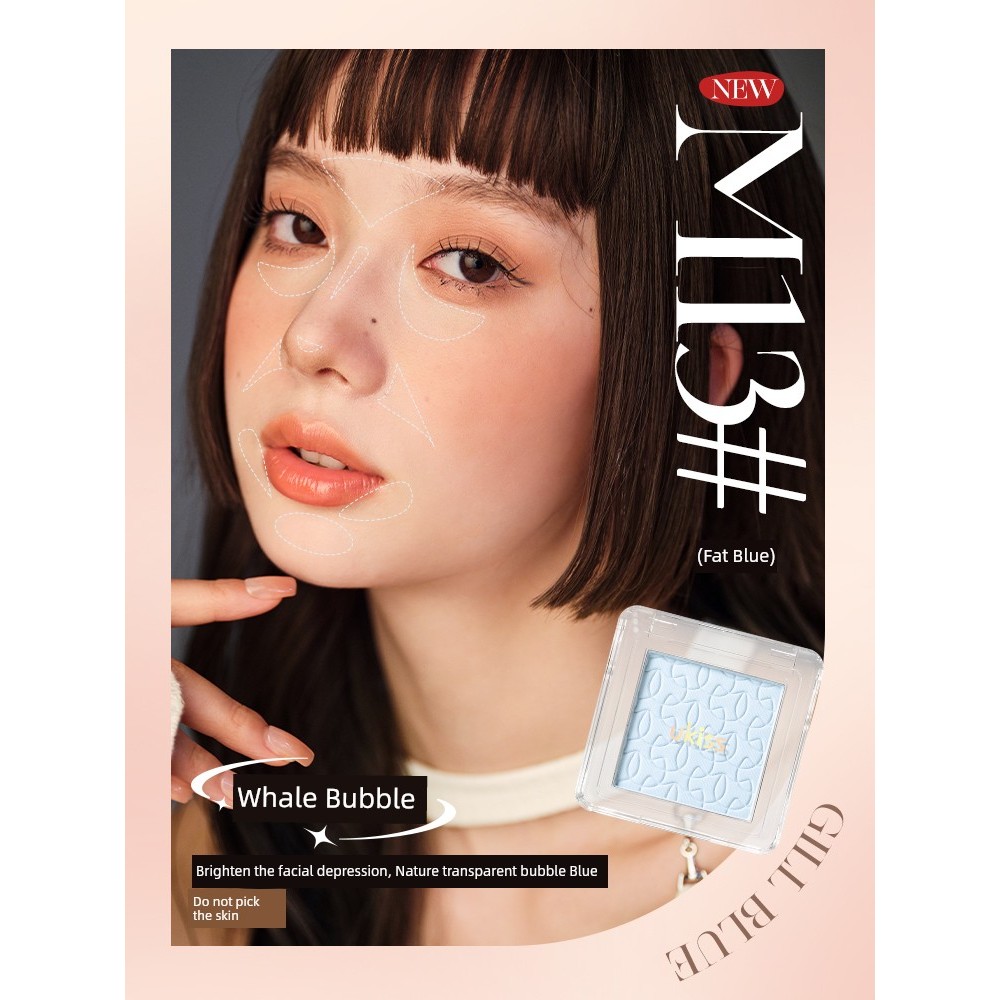 บลัชออน บลัช ลดล้างสต็อค!Ukiss Monochrome Blush อายแชโดว์ High Gloss Contouring Blush Purple Sun Red