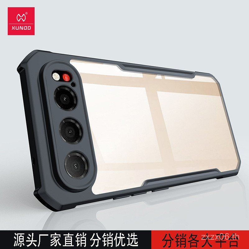 สินค้าใหม่ Xundi nubia air เคสโทรศัพท์ ขายร้อน เหมาะสําหรับ nubia air เคสป้องกัน Shock-proof nubia C