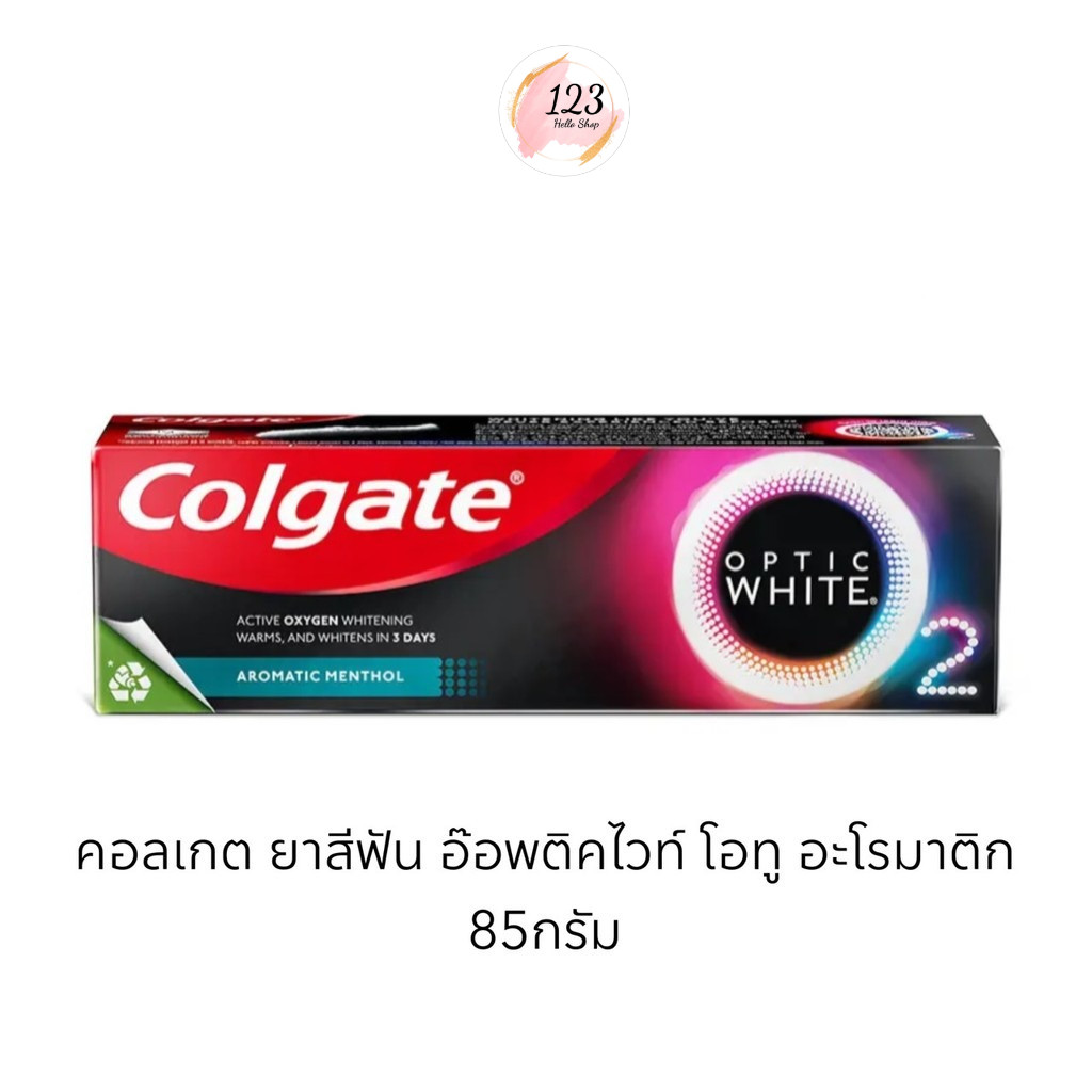 📍 (1กล่อง) Congate Toothpaste  Optic White Oto 85g คอลเกต อ๊อพติคไวท์ โอทู ยาสีฟัน อะโรมาติก เมนทอล 