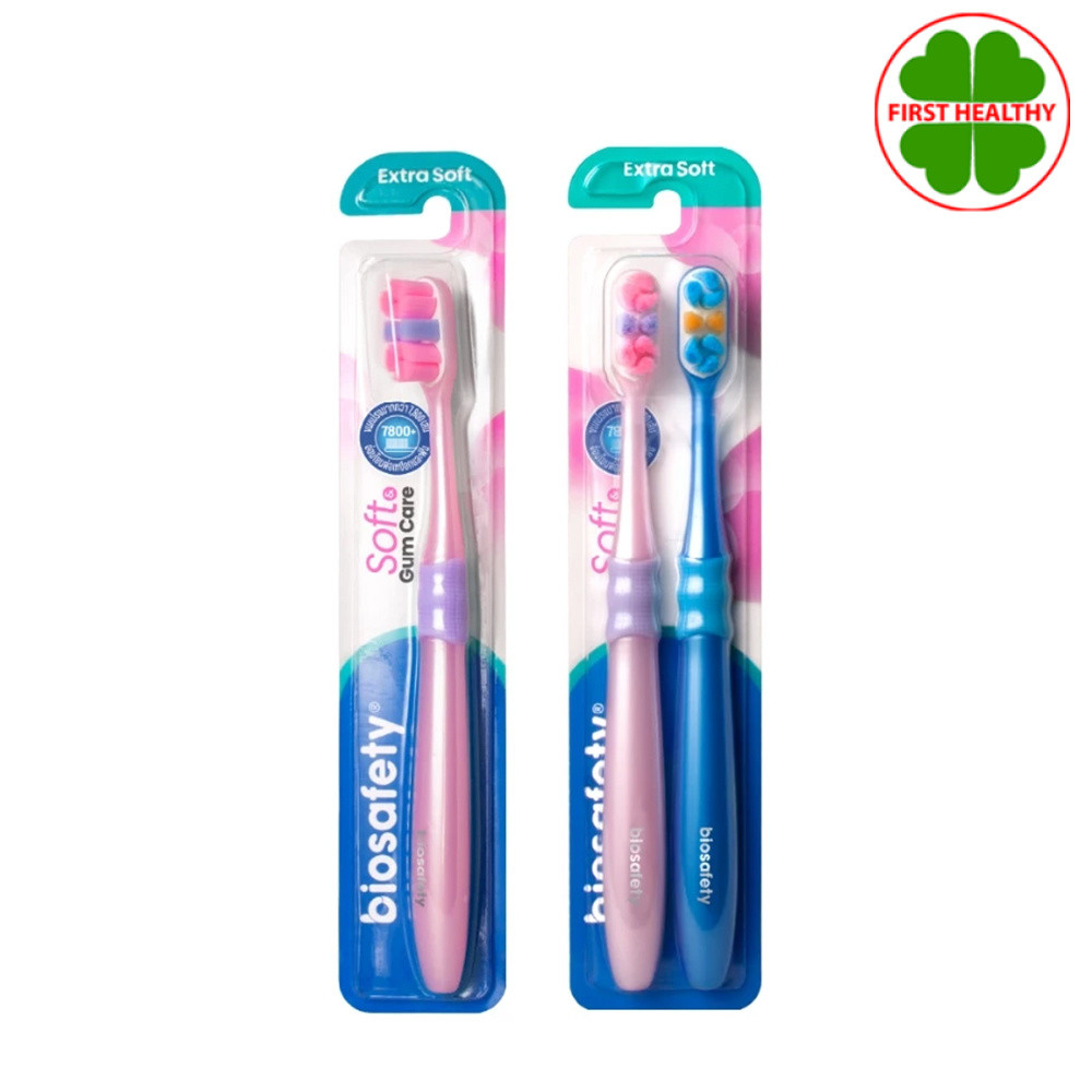 Biosafety ไบโอเซฟตี้ " รุ่น Sofe Gum Care " แปรงสีฟัน (คละสี)