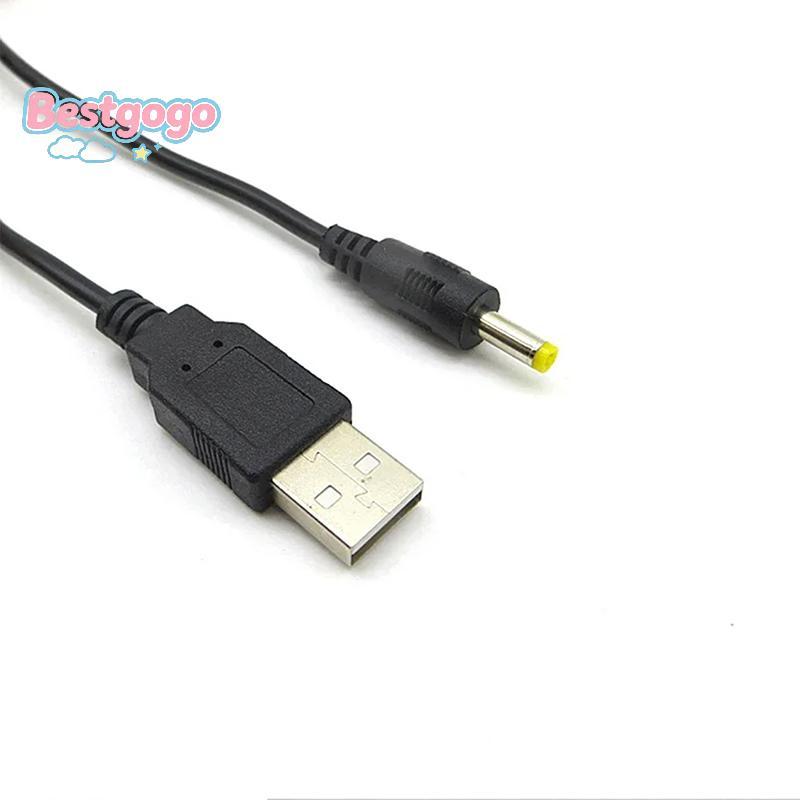 [Bestgogo-t] สายชาร์จ USB เป็น DC 5V สายชาร์จ 4.0x1.7 มม.ปลั๊ก 5V 1A สายชาร์จสําหรับ 1000/2000/3000