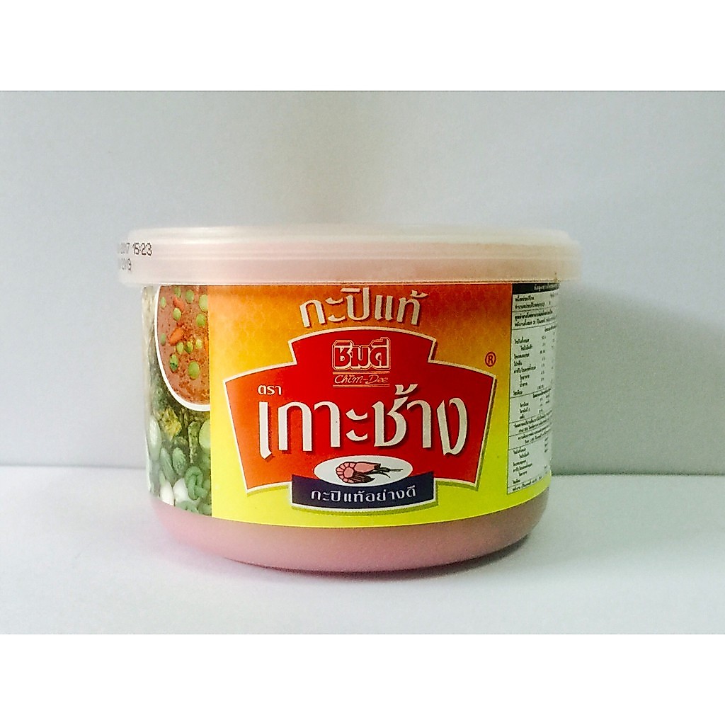 กะปิตราชิมดีเกาะช้าง 340 กรัม หอม อร่อย ใช้วัตถุดิบที่คัดสรรอย่างดี ทำได้หลายเมนู เช่น น้ำพริก พริกแกง ข้าวคลุกกะปิ