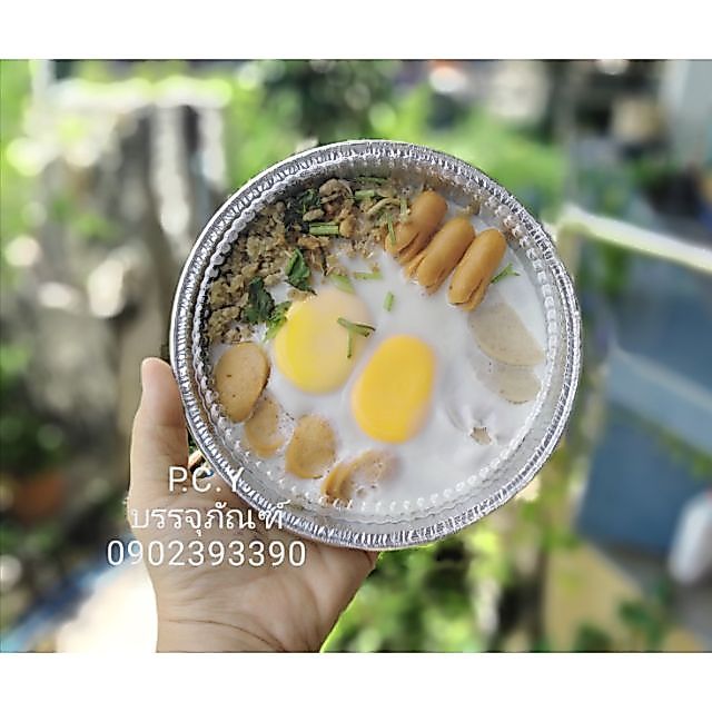 ถาดฟอยล์พร้อมฝา5ชุดเบอร์3010