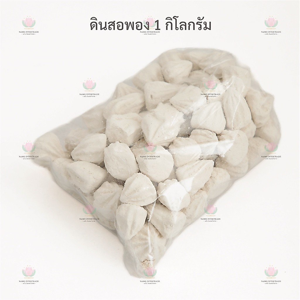 [[ดินสอพอง 10กิโลกรัม ]]แป้งดินสองพอง