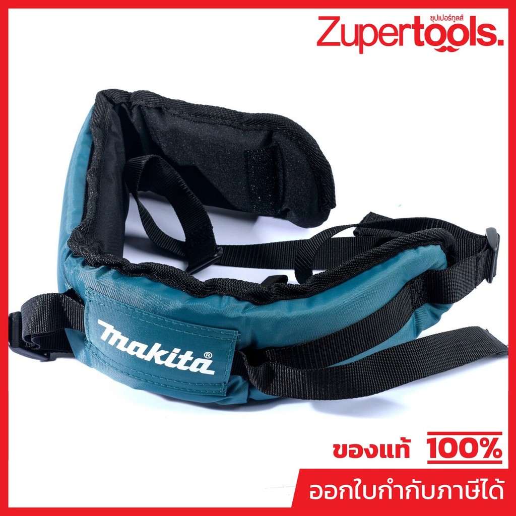 MAKITA มากีต้า MP162501-7 อะไหล่ EB7660TH #25 สายสะพายหลังข้างซ้าย NO.25 BAND L COMPLETE FOR EB7660T
