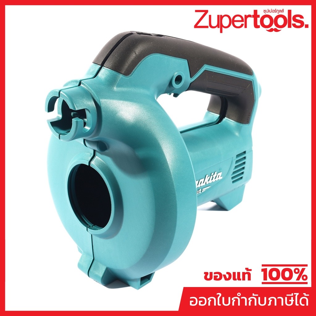 MAKITA มากีต้า MP1830X3-8 อะไหล่ M4000B#1,21 เสื้อทุ่น NO.1, 21 HOUSING SET FOR M4000B Code 1830X3-8