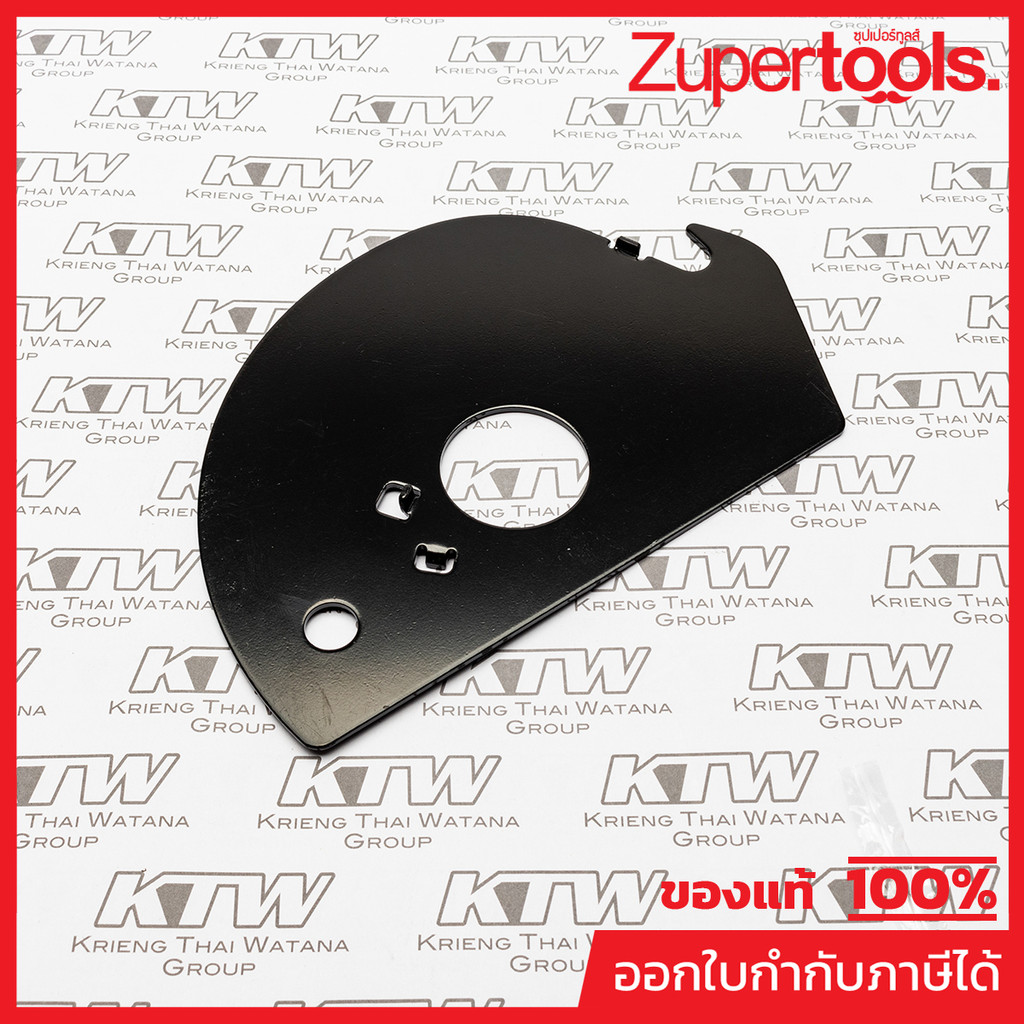 MAKITA มากีต้า MP344737-2 อะไหล่ LC1230#57 CENTER COVER NO.57 CENTER COVER FOR LC1230 Code 344737-2