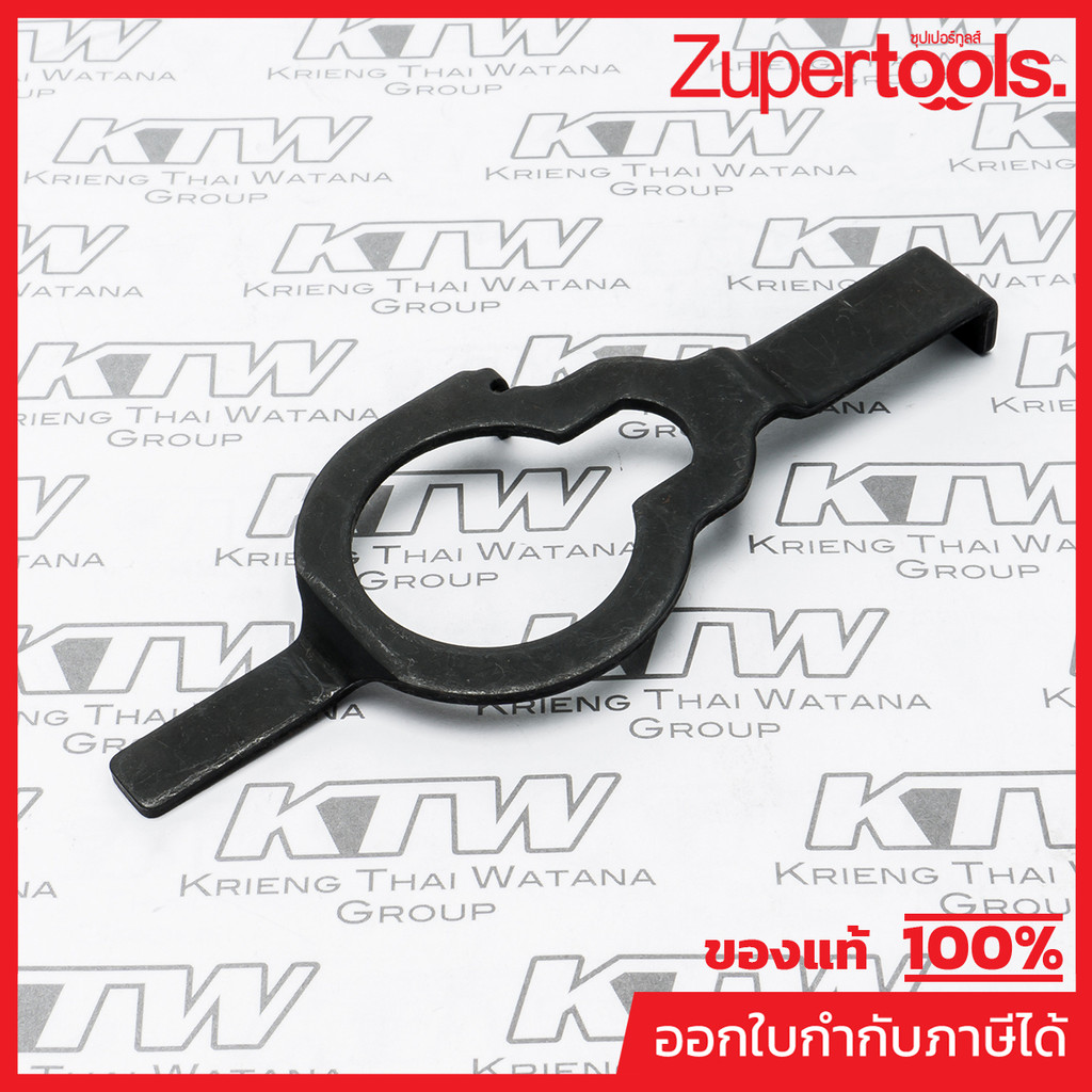 MAKITA มากีต้า MP344844-1 อะไหล่ N5900B#28 SHAFT LOCK NO.28 SHAFT LOCK FOR N5900B Code 344844-1