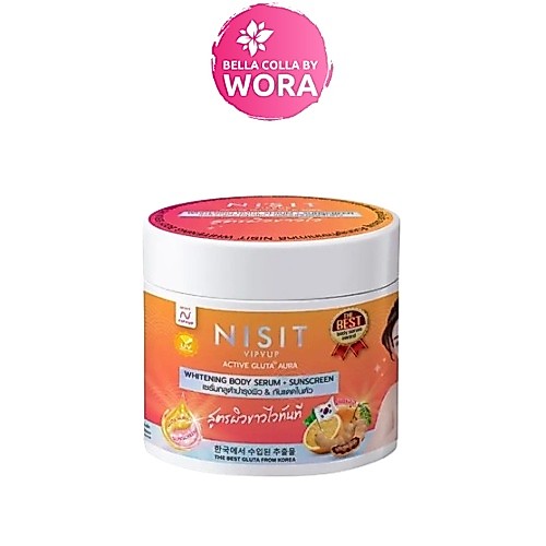 [1 กระปุก] Nisit Vipvup Active Gluta Aura ครีมนิสิตกลูต้าไวท์เทนนิ่งบอดี้เซรั่ม กันแดดนิสิตครีมส้มมะขาม [400 g.]
