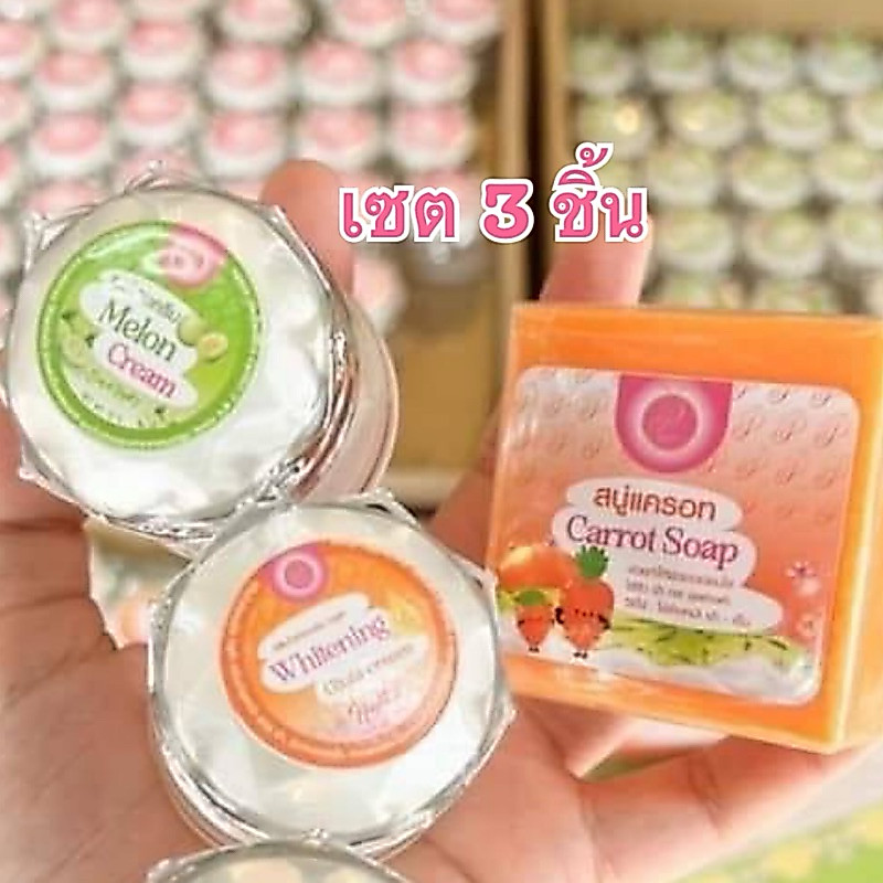 ครีมแพรวาไวท์ (เซต3ชิ้น) ครีมเมล่อน+ครีมไวท์เทนนิ่ง+สบู่ แพคเกจใหม่