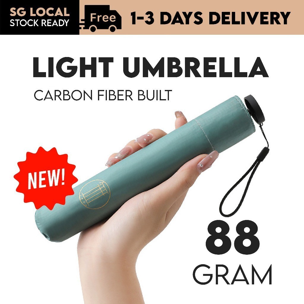 88Gram Ultra Light ร่มขนาดเล็ก UV ปกป้องคาร์บอนไฟเบอร์บล็อก Sun Feather Light 6 ซี่โครง 4 พับ