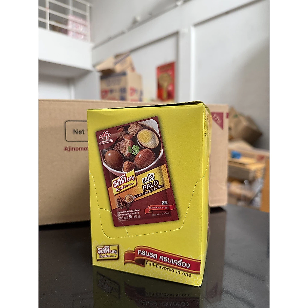 (ยิ่งซื้อ ยิ่งคุ้ม+โค้ดส่งฟรี) รสดี ปรุงรส พะโล้ / หมักย่าง 60g x 10 ซอง