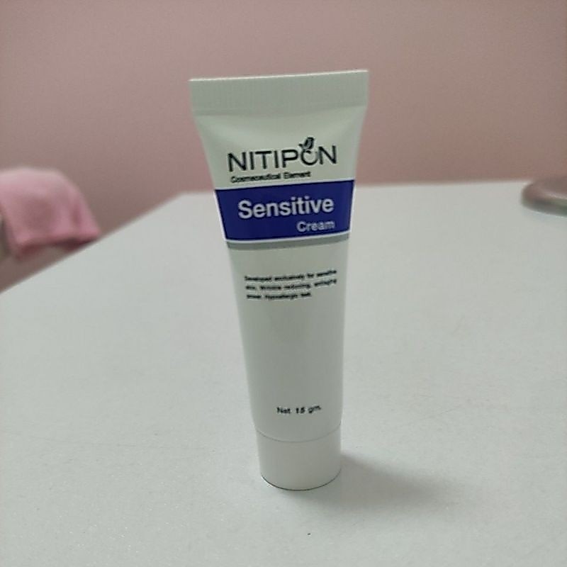 ( พร้อมส่ง ) นิติพล ครีมบำรุงผิวหน้า
