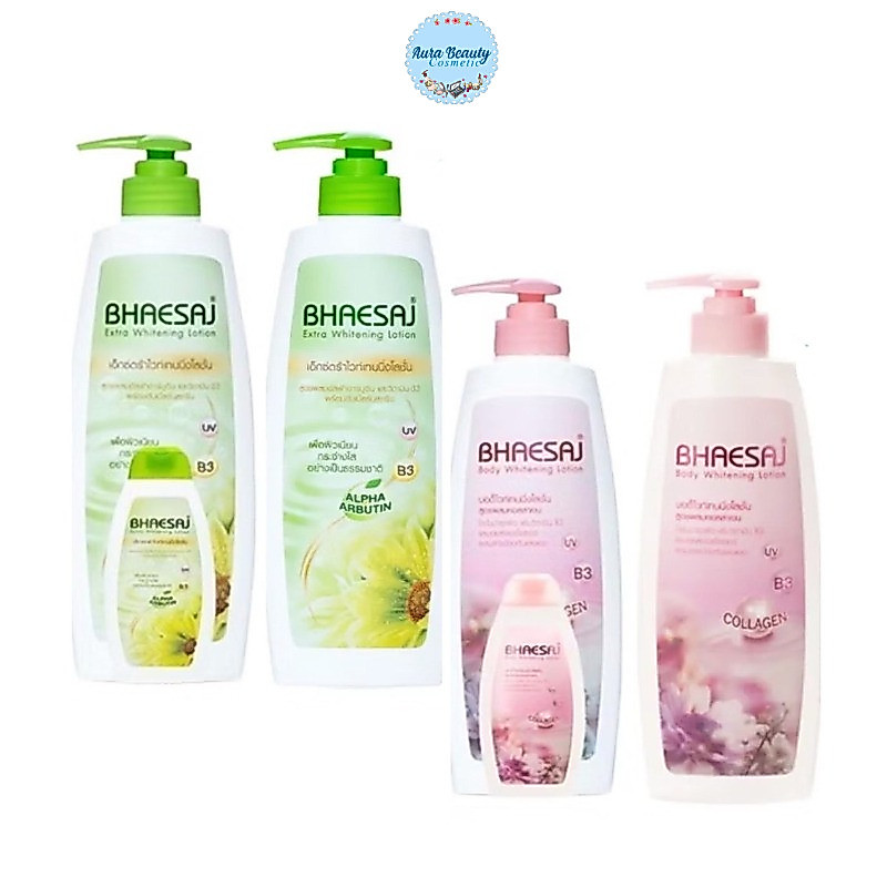 📍 (2ขวด/แพ็ค) Bhaesaj Lotion 400มล. เภสัช โลชั่น บำรุงผิว
