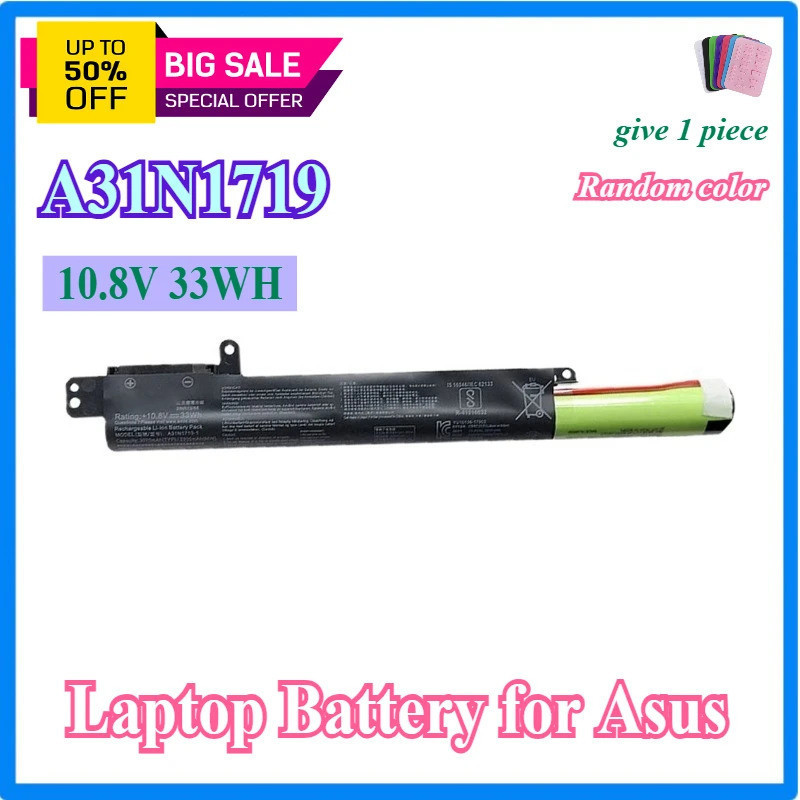 ใหม่ A31N1719 แบตเตอรี่แล็ปท็อปสําหรับ Asus X407 X507 X407U F407 X407M F407MA X507U X507UABR046T X40