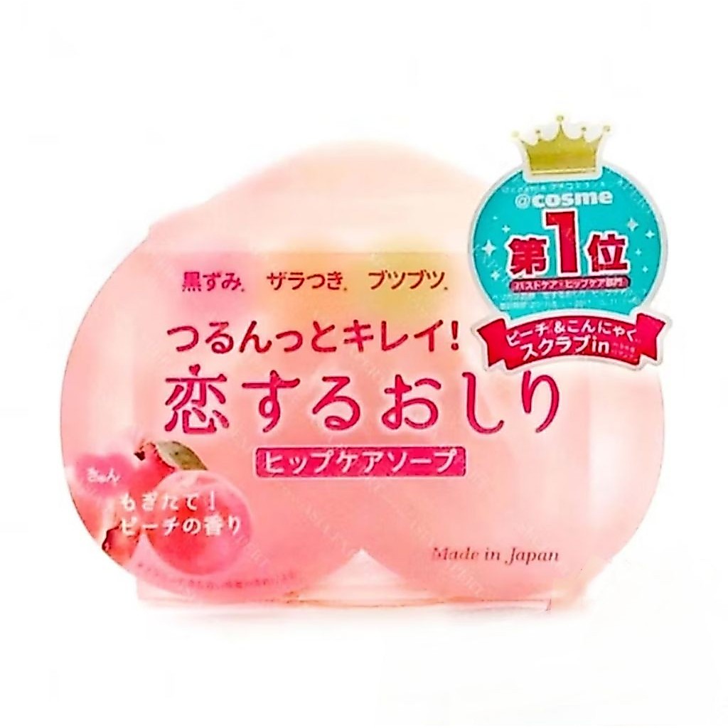 [สบู่ก้นเนียน!]🇯🇵!Pelican Hip Care Scrub Soap 80g.สบู่ขัดกันขาว ขัดกันลาย พีลิแคน ฮิป แคร์ สครัป