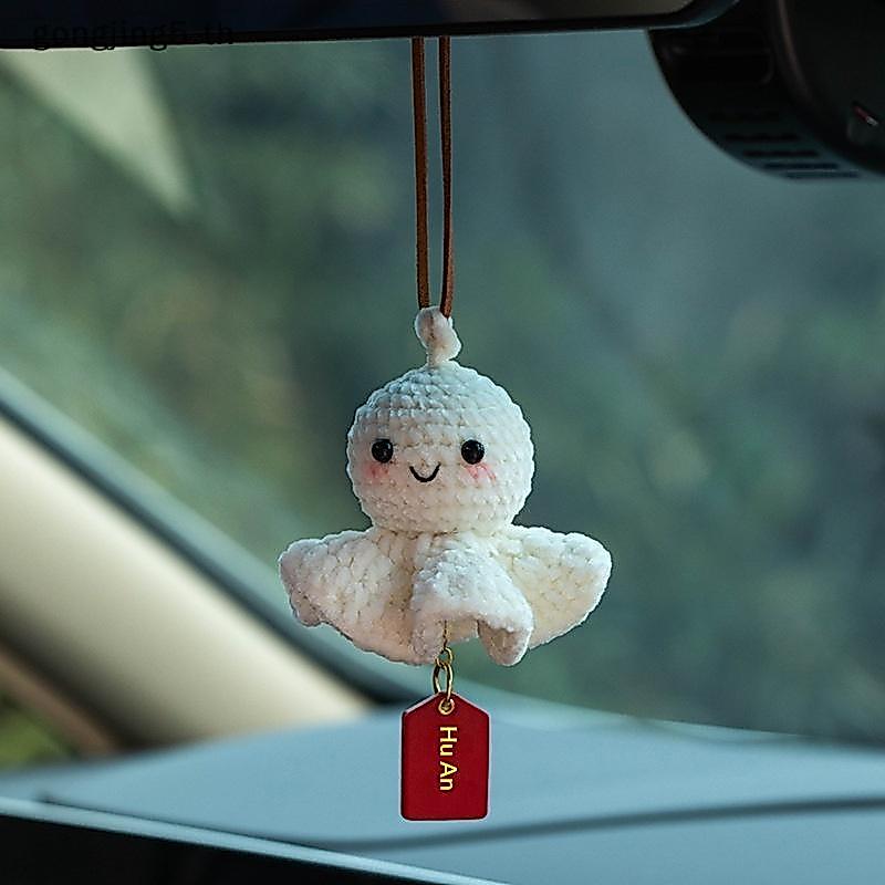 น่ารักตุ๊กตาซันนี่รถแขวนจี้กระจกเครื่องประดับตุ๊กตาโครเชต์ปลอดภัยขับรถพระเครื่องรถตกแต่งภายใน