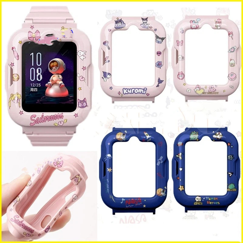 สําหรับ HUAWEI WATCH KIDS 4 Pro Soft Cover Case น่ารักการ์ตูนพิมพ์เกราะป้องกัน