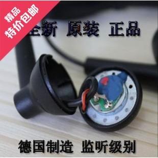 สินค้าคงคลังสิ่งประดิษฐ์โบราณครั้งแรก เยอรมัน MMCX Pin MX500 Short-Line Old Earbuds หูฟัง Bluetooth 
