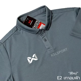 WARRIX รุ่น PIQUE (WA-212PLACL30) เสื้อโปโล วอริกซ์ คอปก ใส่สบาย ไม่มีกระเป๋า ไม่ต้องรีด น้ำเงิน แดง
