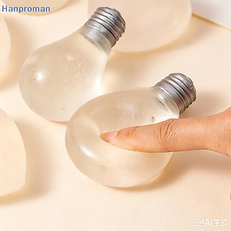 Hanproman> Luminous Maltose หลอดไฟช้า Rebound Fidget ของเล่นแบบพกพาความเครียดบรรเทาบีบ Prop สําหรับวัยรุ่นนักเรียน Travel Calm ของขวัญดี