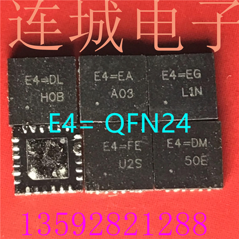 การพิมพ์ไหม E4 = FE E4 = E4 = DH Notebook IC QFN24