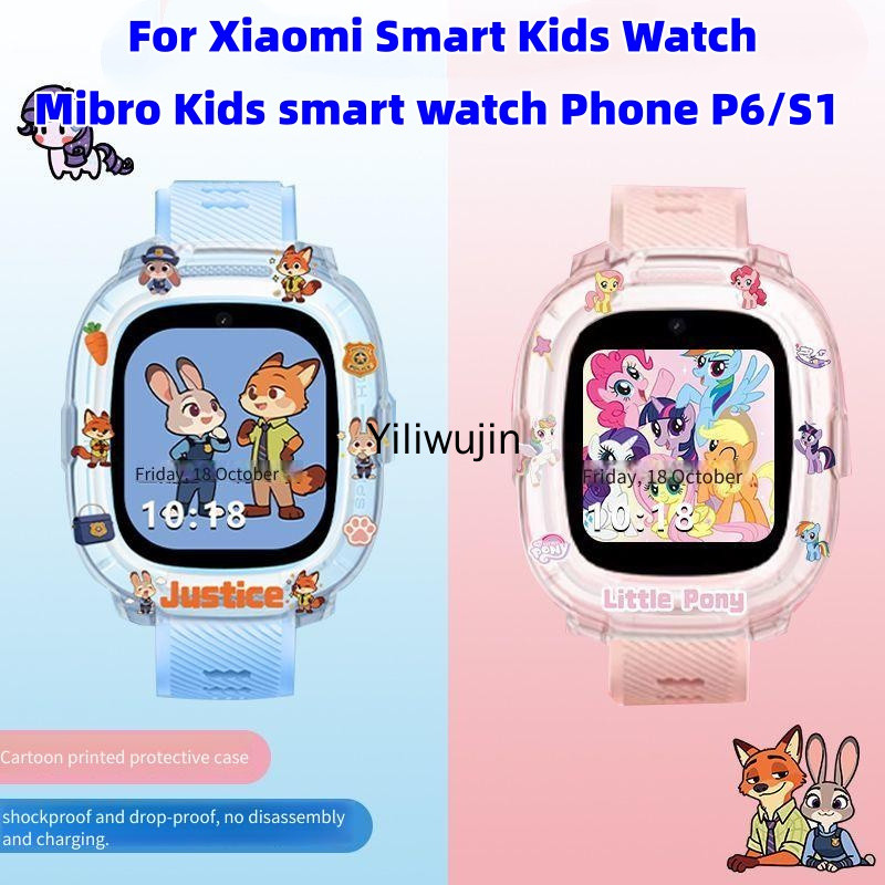 Judy nick TPU สําหรับ Mibro Watch Phone P6 กรณี Mibro Kids Watch Phone S1 กรณี Xiaomi Smart Kids Wat