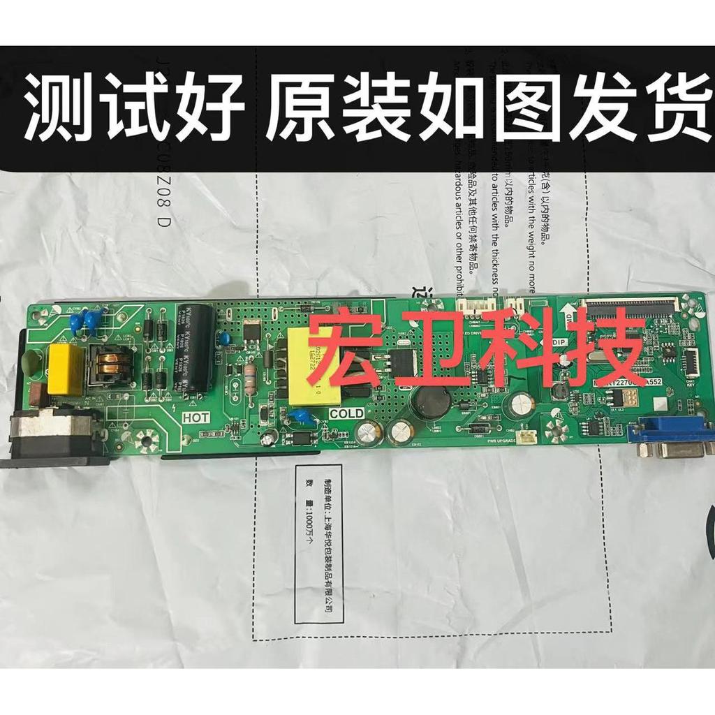 ACER K222HQL Power Board MP.RT2270C.PA552 ไดรฟ์ ACER K222HQL b เมนบอร์ด