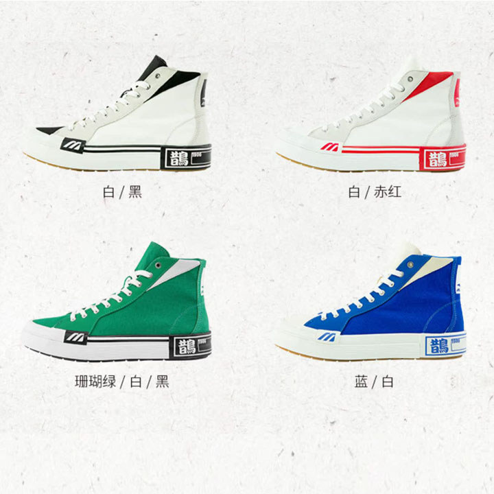 รองเท้ากีฬาชาย แฟชั่นฤดูร้อน สําหรับผู้ชาย รองเท้าบาสเก็ตบอล Mizuno Mizuno ผู้ชายผู้หญิงแฟชั่นลําลอง