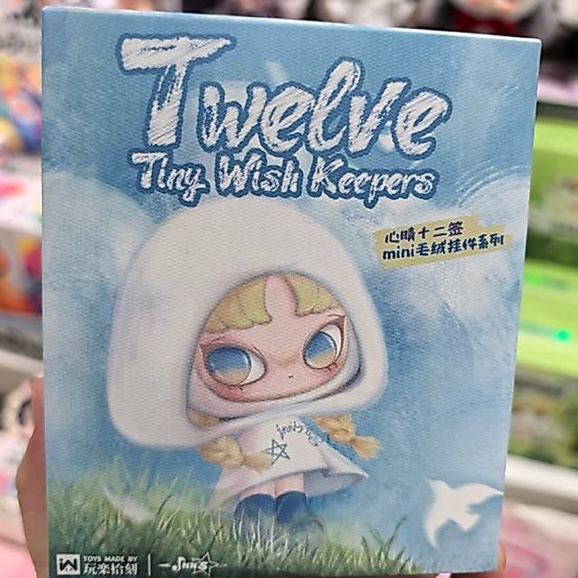 กล่องจุ่ม (ใหม่) INN Sound ซีรี่ส์ Twelve Tiny Wish Keepers (อัพเดทตัวที่เหลือ)