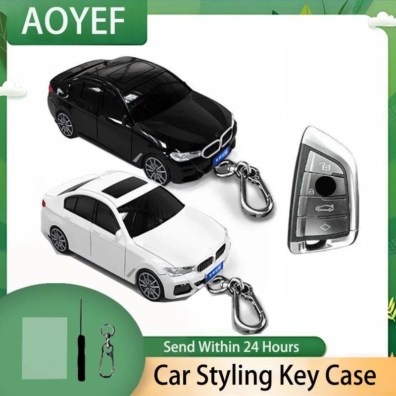 2024 จัดแต่งทรงผมรถยนต์สําหรับ BMW 5 Series รุ่นสําหรับ BMW F20 G20 G30 X1 G05 X6 X7 สมาร์ทรีโมท Key