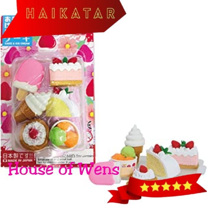 IWAKO PUZZLE ERASER SET OTAKOSHI SET 02 MADE IN JAPAN - ERASER SET