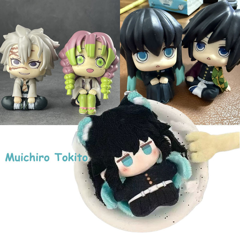 Demon Slayer Kimetsu ไม่มี Yaiba Muichirou Tokitou Giyuu Action Figure รูปที่สะสม